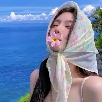 天大地大 海报